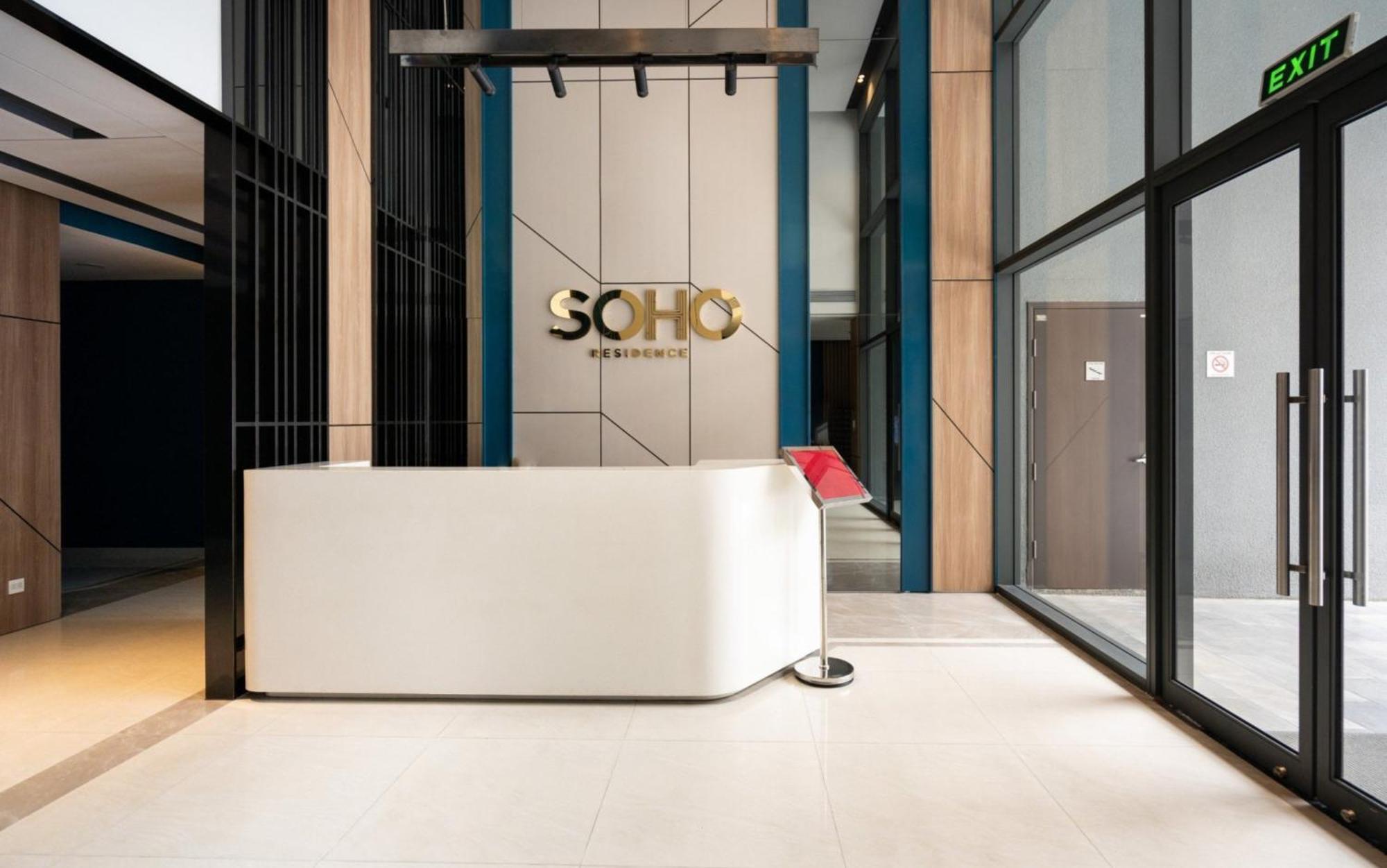 Central Soho Residence - District 1 Хошимін Екстер'єр фото